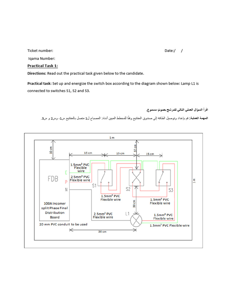 Electrical Tasks | PDF