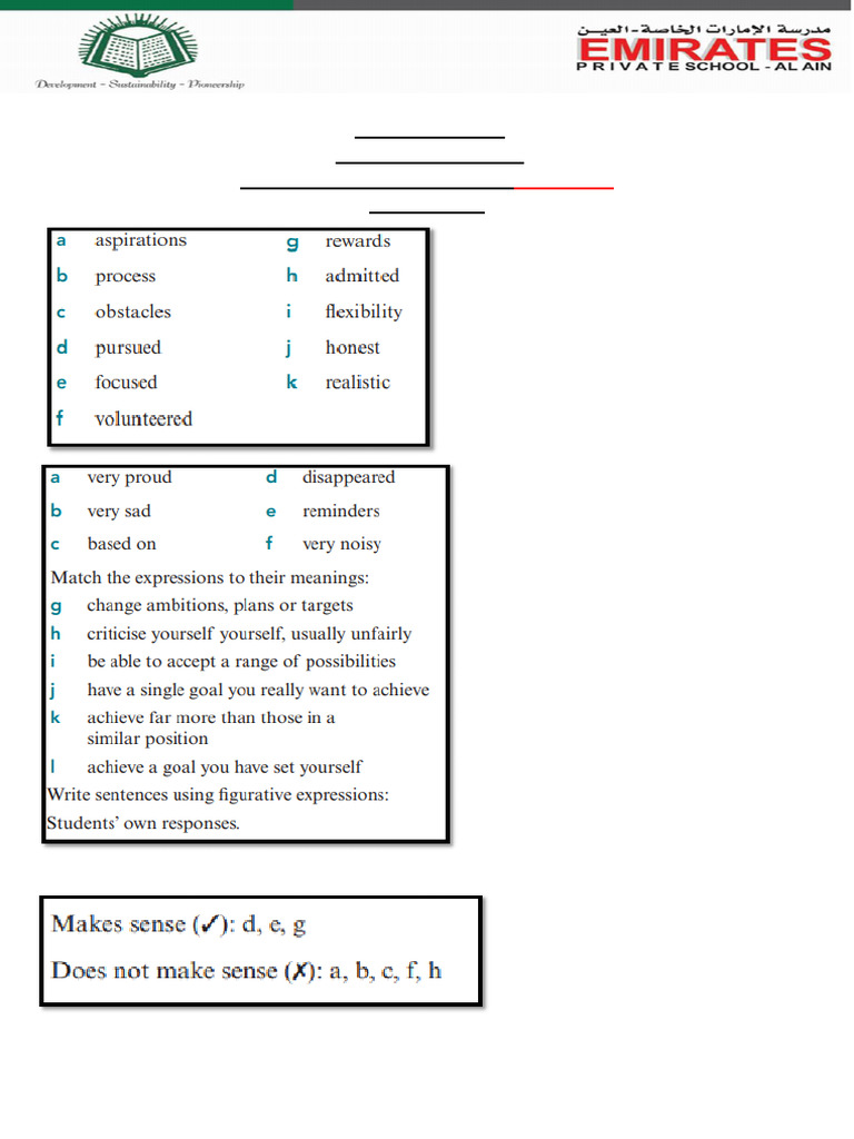 gradeとは 意味・読み方・使い方 visual data 7