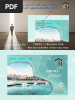 NAWY Sahel Map 2023 | PDF | Residential Buildings | Housing