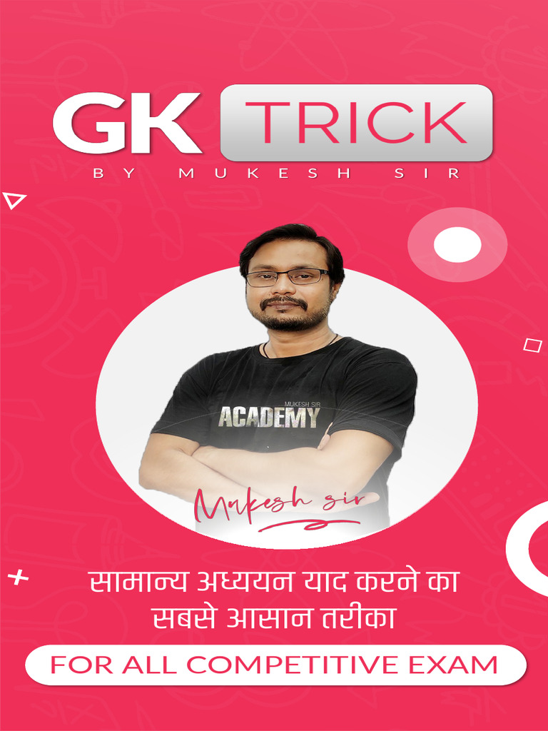 General Knowledge Tricks by Mukesh | PDF | Online Services | Media Sharing