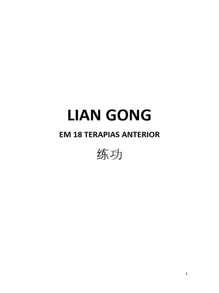 Lian Gong: Método em 18 Terapias | PDF | Coluna vertebral | China