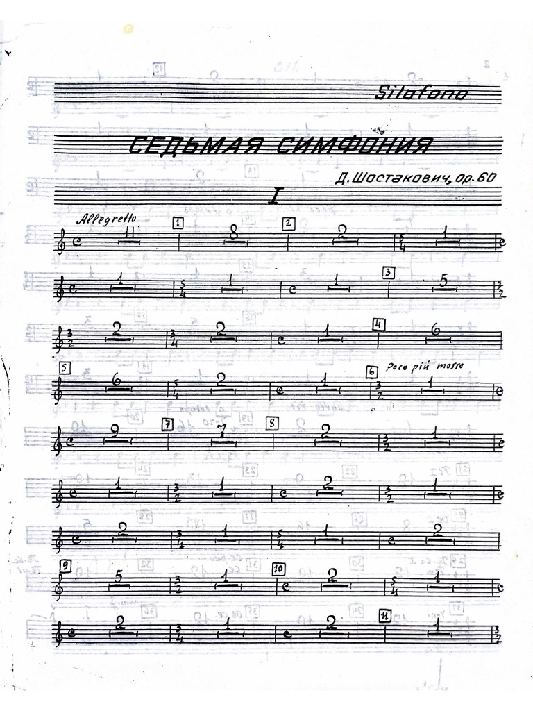 Shostakovich Sym No.7 Xylophone | PDF