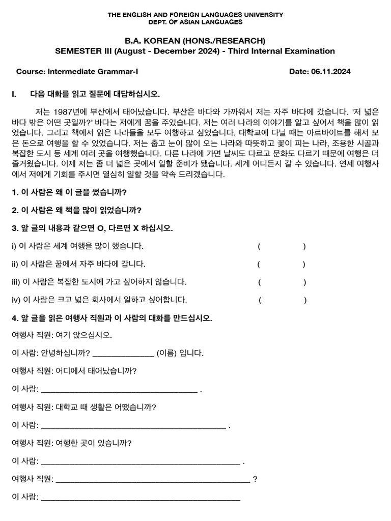 Korean Intermediate Grammar Exam Guide | PDF