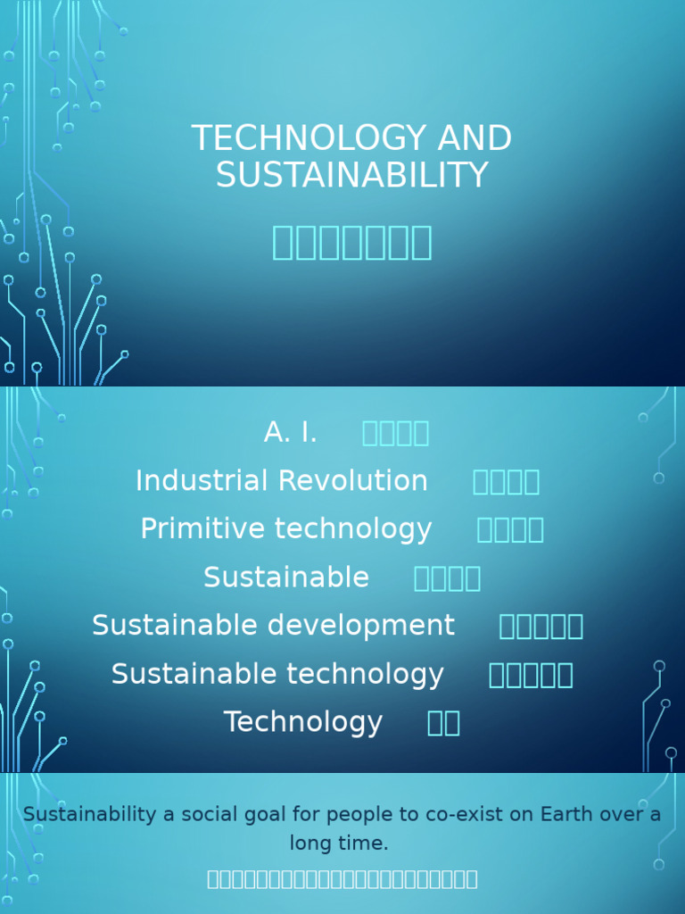 Technology and Sustainability | PDF | Sustainability | Sustainable ...