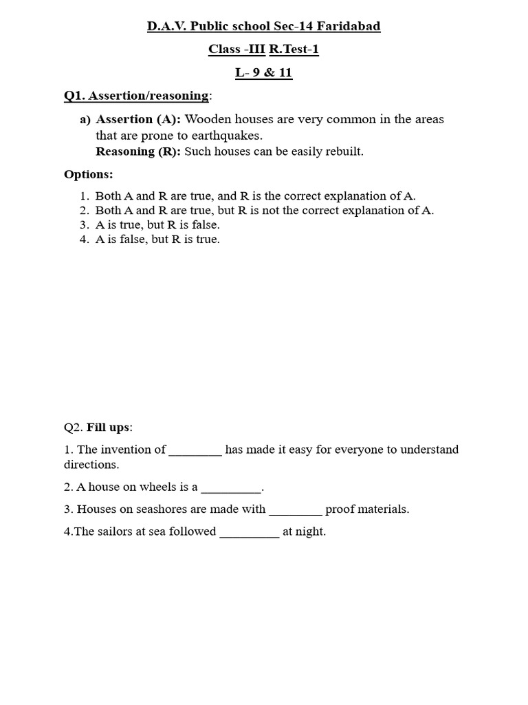 R test 1 cl 3 pdf