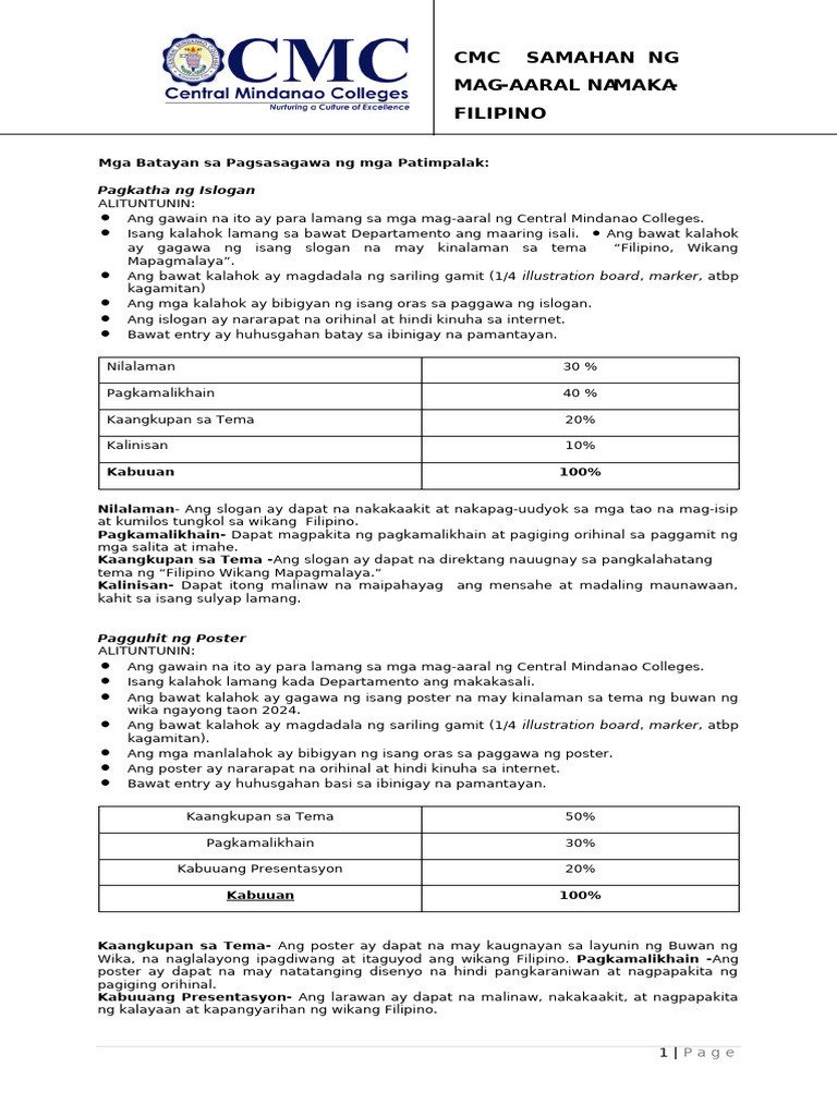 GUIDELINES | PDF