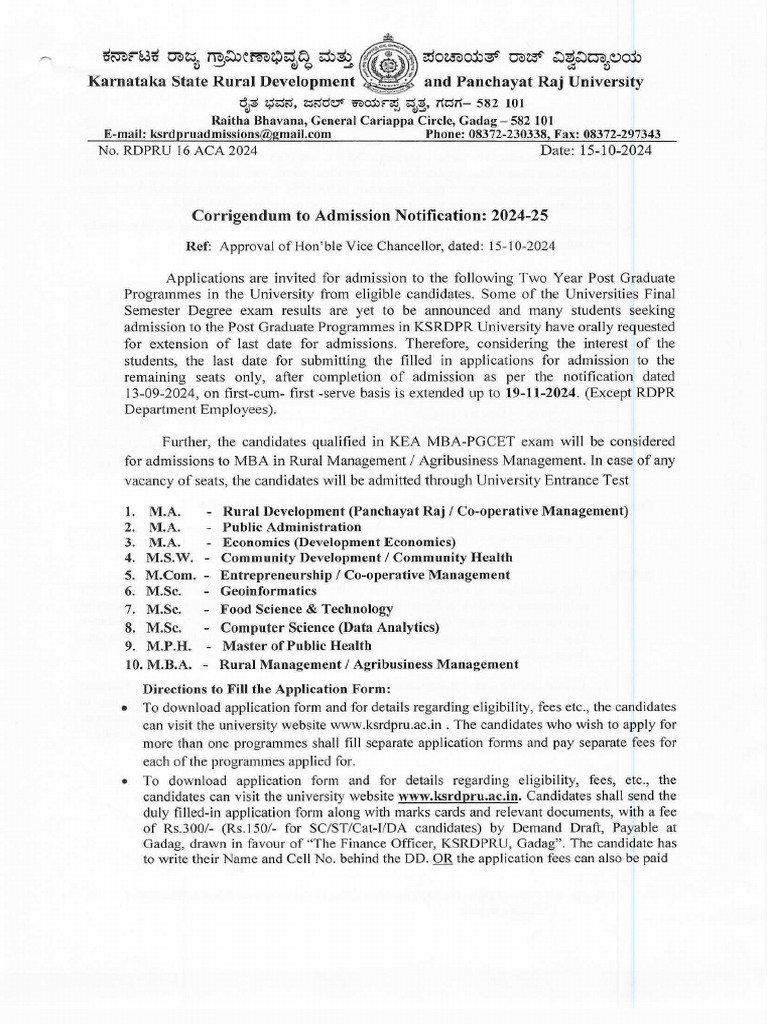 Admission Notification 2024 25 | PDF
