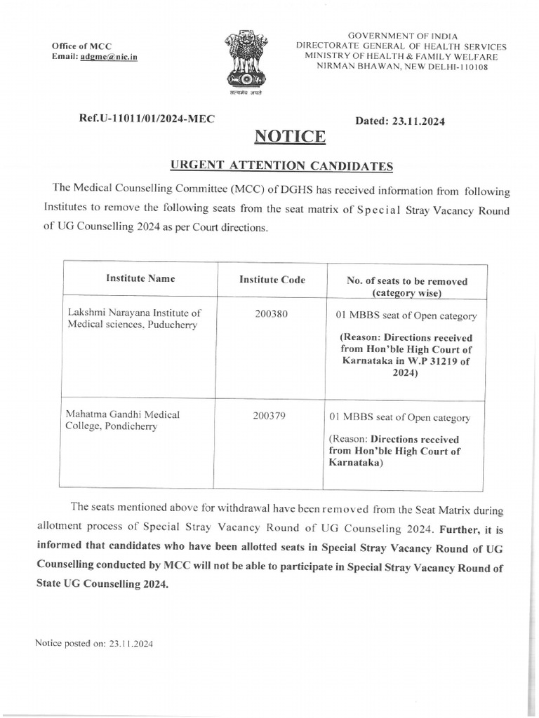 2024112362-pdf-dental-degree-government-of-india