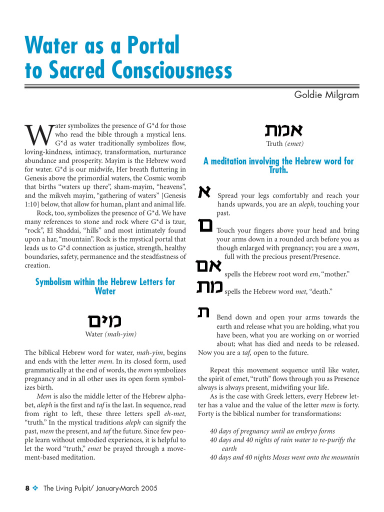 Water as a Symbol of Divine Presence | PDF | Book Of Exodus | The Exodus