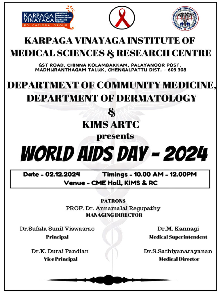 AIDS Day Competition | PDF