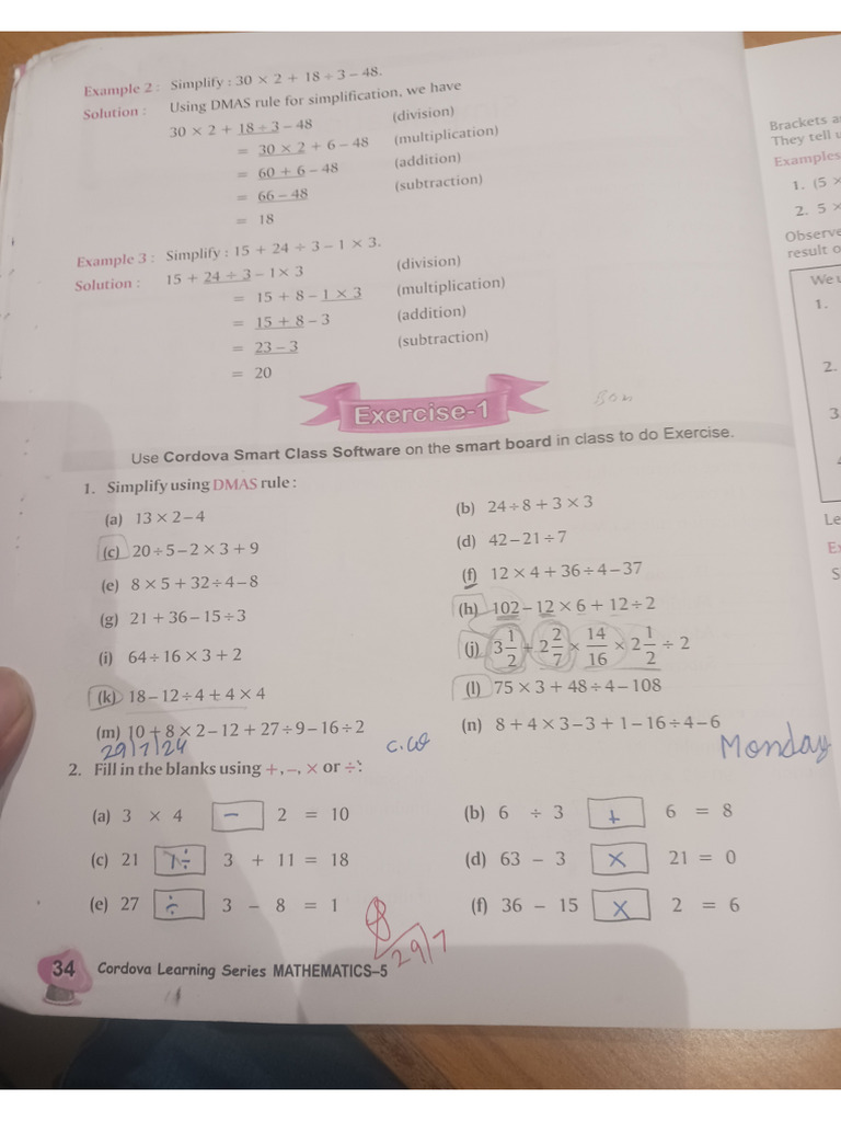 Sonal Maths 1 | PDF