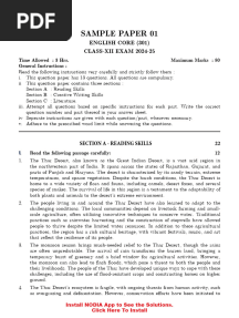 Sample Paper 2024-25