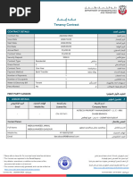 Ejari Unified Tenancy Contract | PDF | Lease | Leasehold Estate