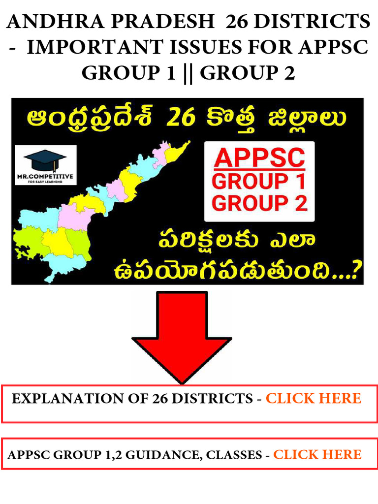 Ap 26 Districts With Map - 1 | PDF | Politics Of India | South India