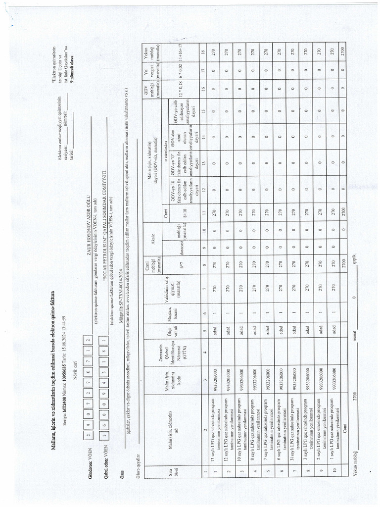Img 0004 | PDF