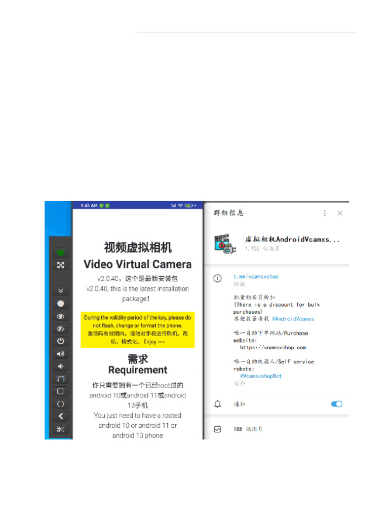 Authentic Android Virtual Camera Guide | PDF | Android (Operating ...