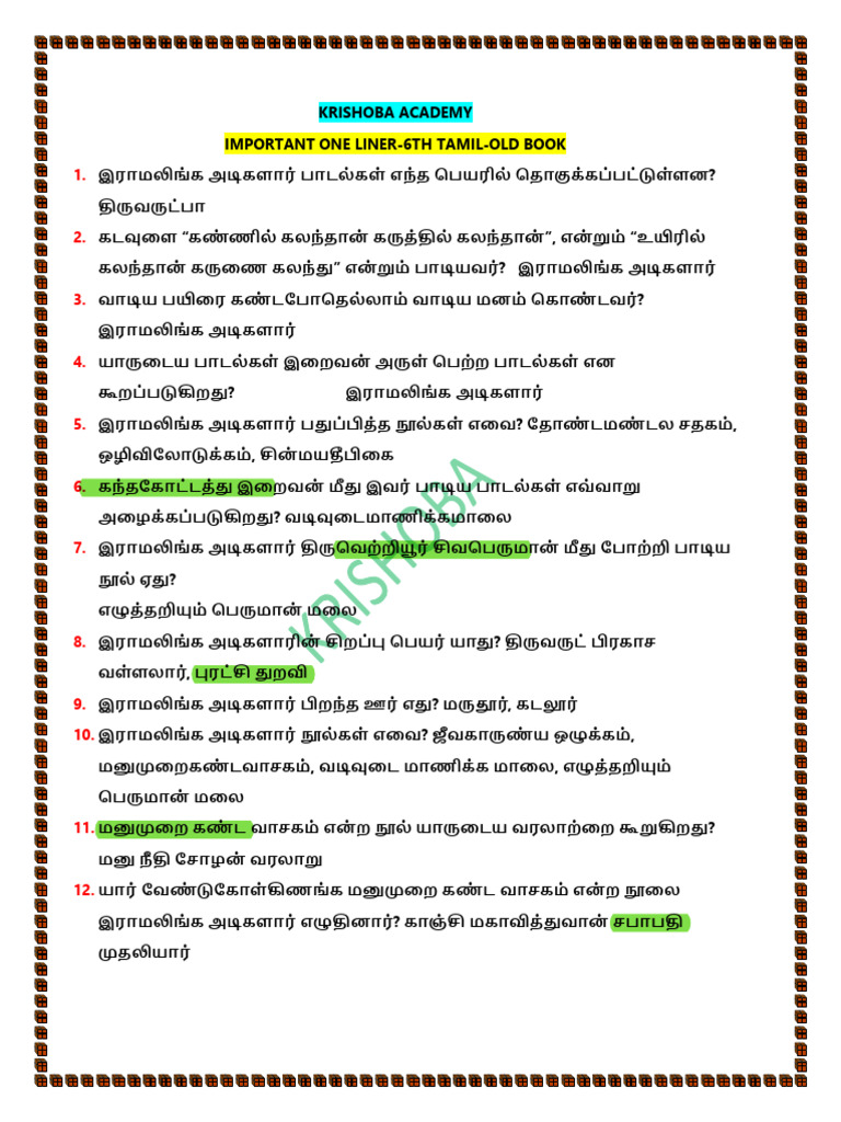 6th Tamil Old Book One Liner Pdf