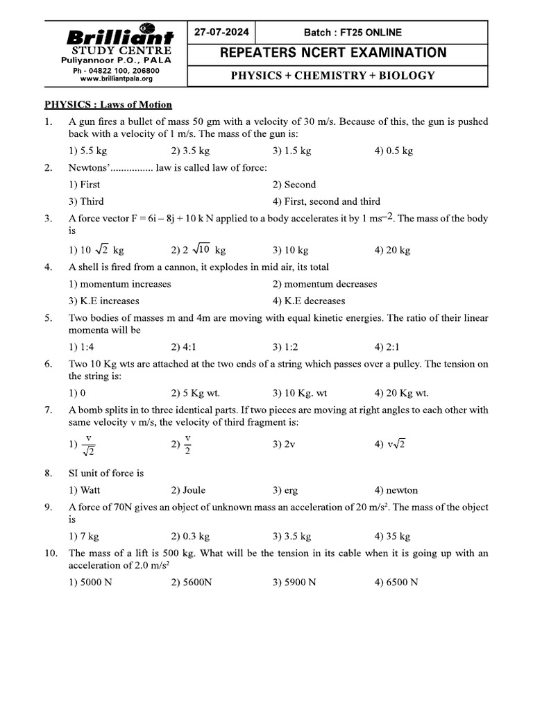 Ncert exam 27 07 2024 ft 25 med online 1 pdf