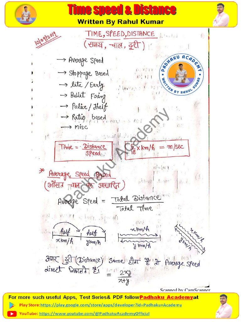 Speed Dis Time (Arithmetic) - 1 | PDF | Technology & Engineering