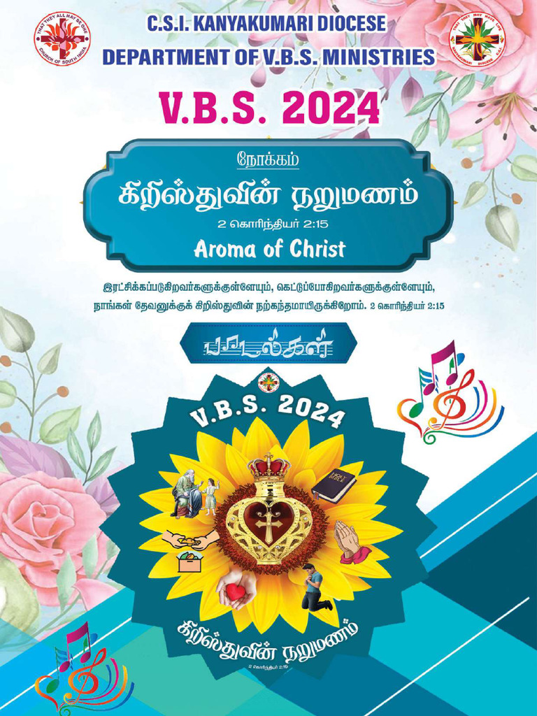 VBS Song Book 2024 | PDF