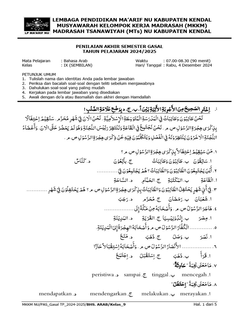 Soal Pas Bahasa Arab 9 - 24-25 | PDF