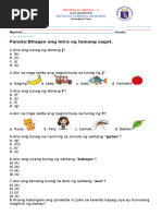 q2 1st Summative Test in GMRC 1 | PDF
