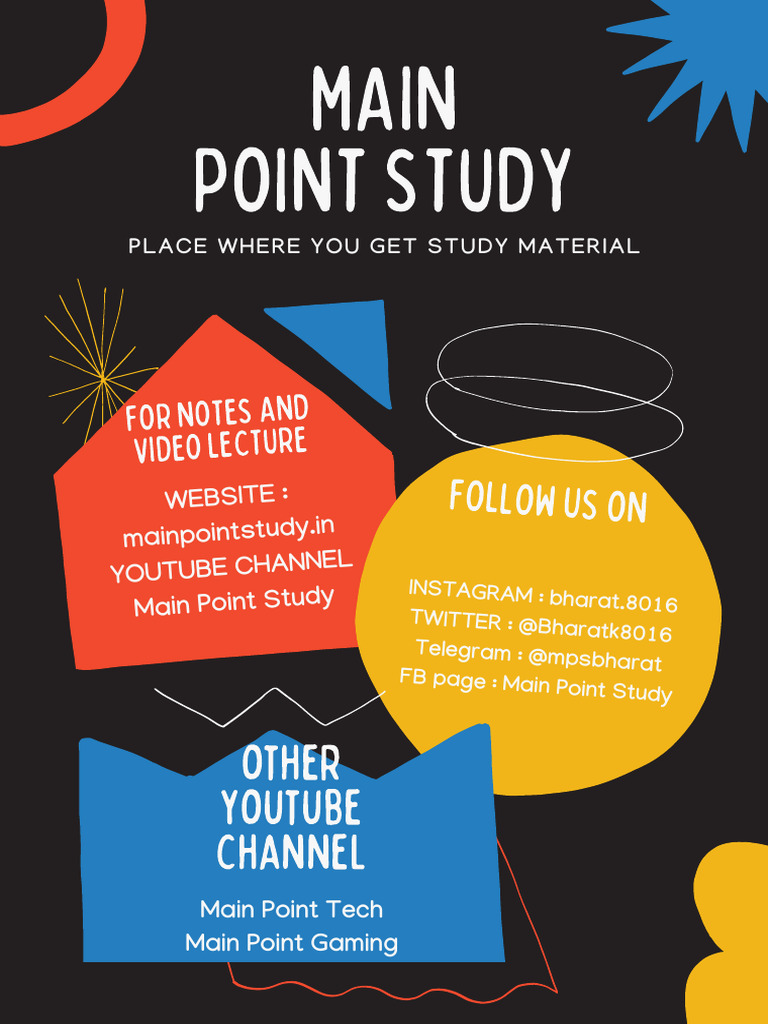मुद्रा और साख mainpointstudy.in | PDF