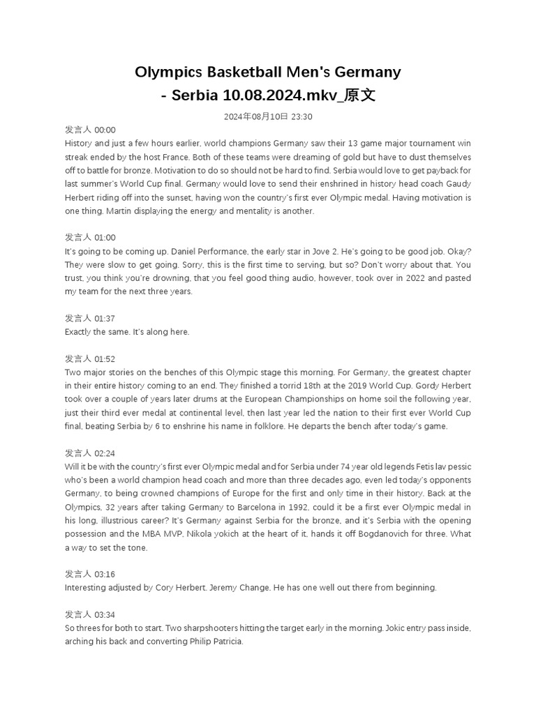olympics-basketball-men-s-germany-serbia-10-08-2024-mkv-pdf