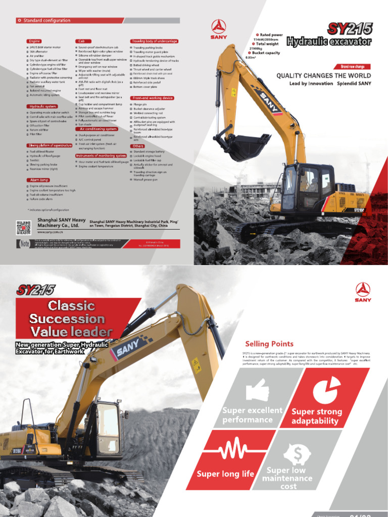 Sany SY215C | PDF