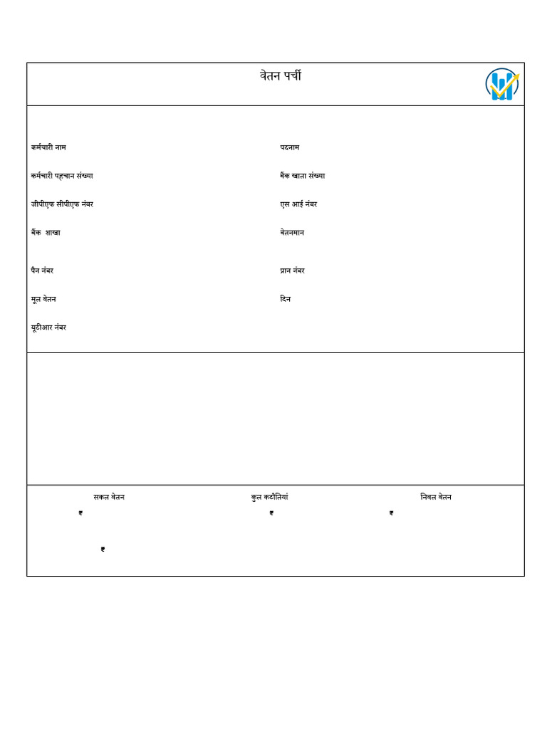 Ifms 3.0 Raj Log In