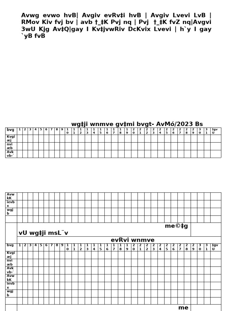 Safik | PDF