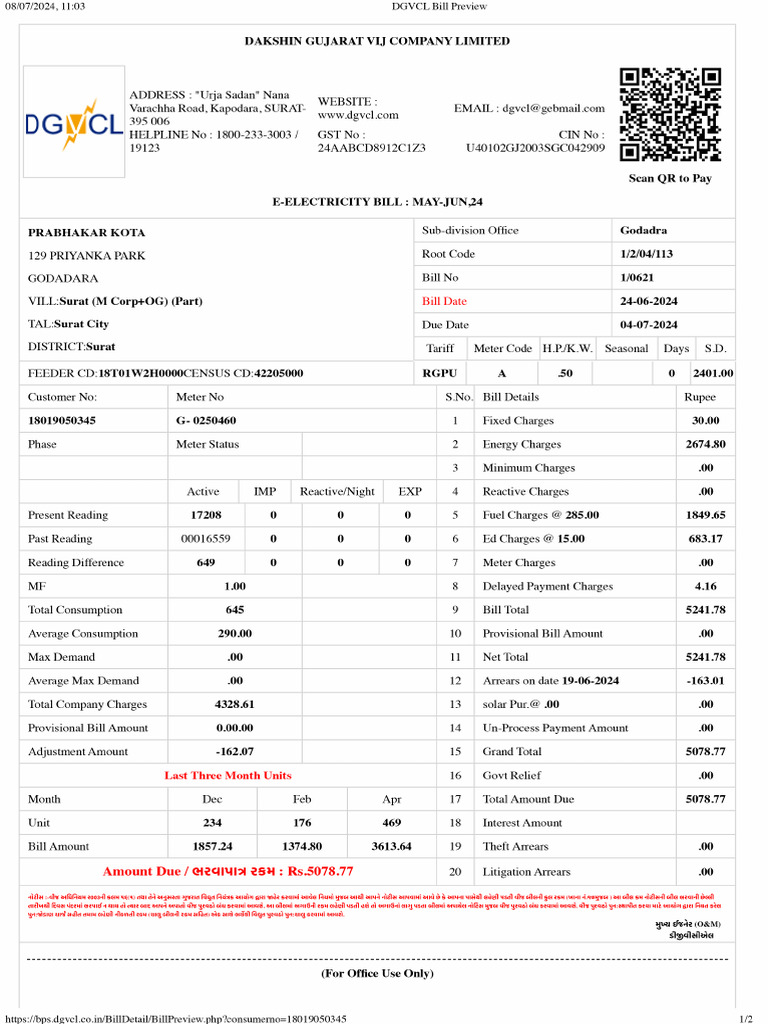 DGVCL Bill Preview-1 May | PDF