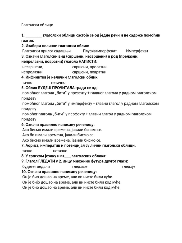 Glagolski Oblic3 1 | PDF