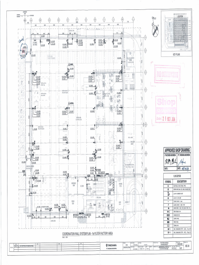 (ME-08) Shop Drawing Coordination Wall 1st Factory Area - Neturen ...