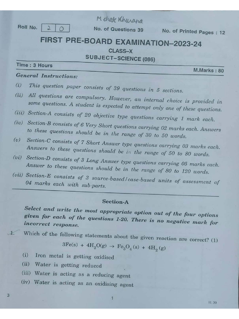 DAV School Paper | PDF