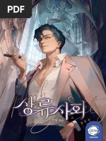 High Society - 1-54!1!22