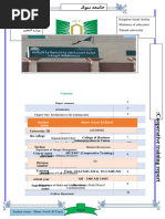 Internship Report On Jamuna Television | PDF | Internship | Job ...
