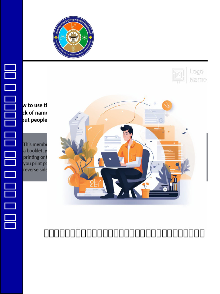 User Guide | PDF | Websites | Computer Engineering