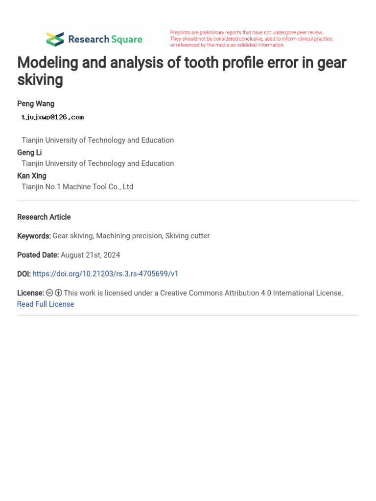 Modeling and Analysis of Tooth Profile Error in Ge | PDF | Gear | Machining