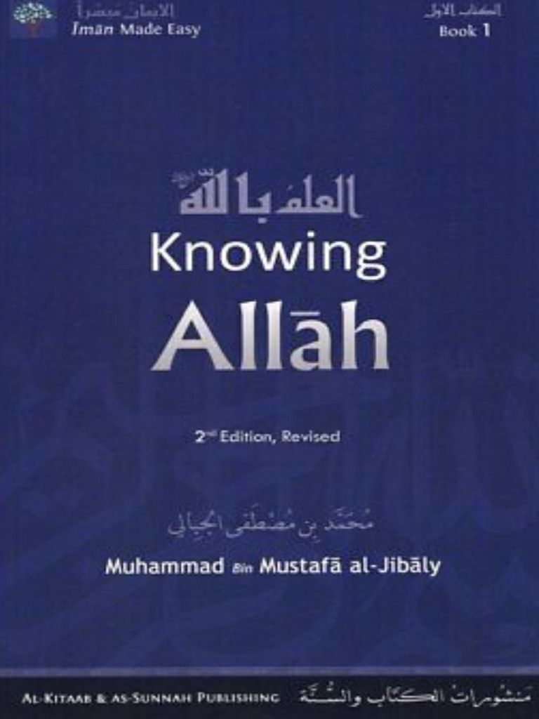 Knowing Allah Muhammad Al Jibaly 3 | PDF | God In Islam | Muhammad