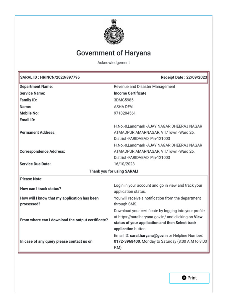 Haryana Income Certificate Acknowledgement | PDF | Computing | Software