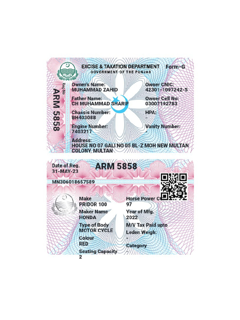 Card | PDF