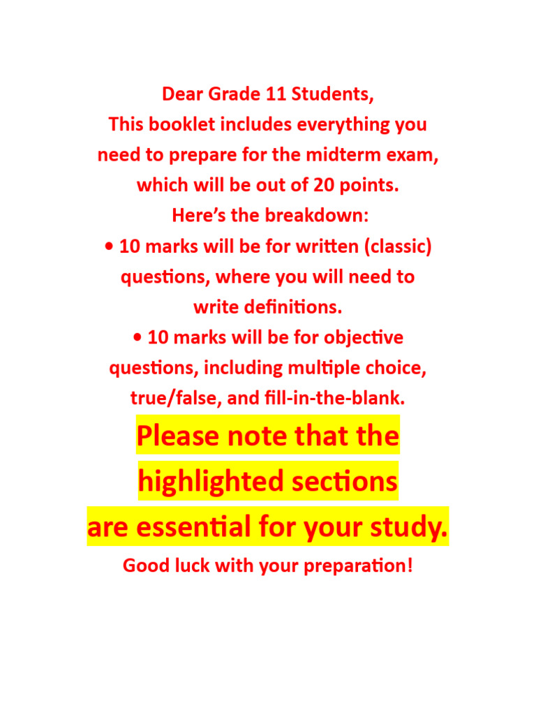 Computer 11 Booklet | PDF