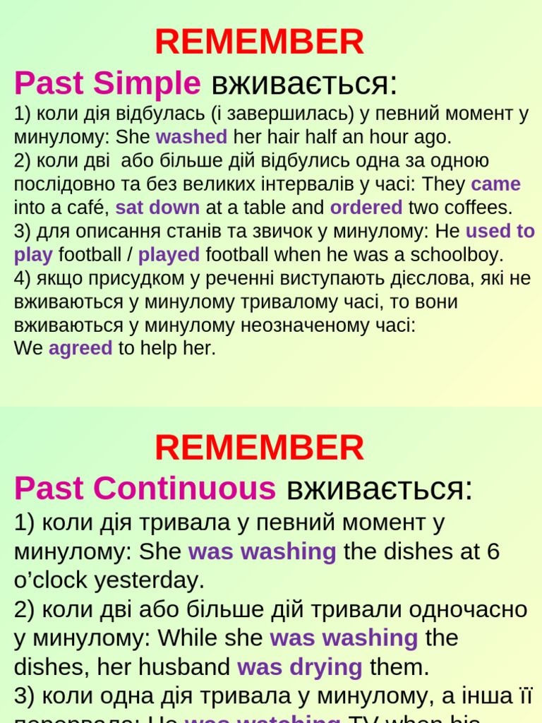 Past Tenses | PDF | Grammar | Linguistics