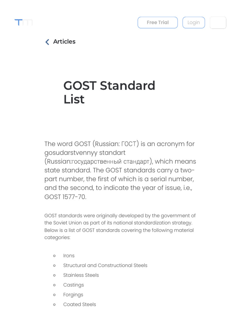 Overview of GOST Standards List | PDF | Steel | Construction