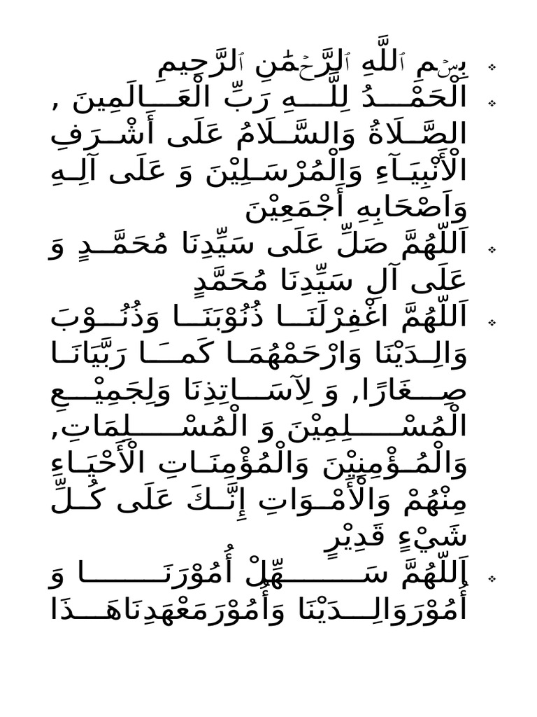 DOA | PDF