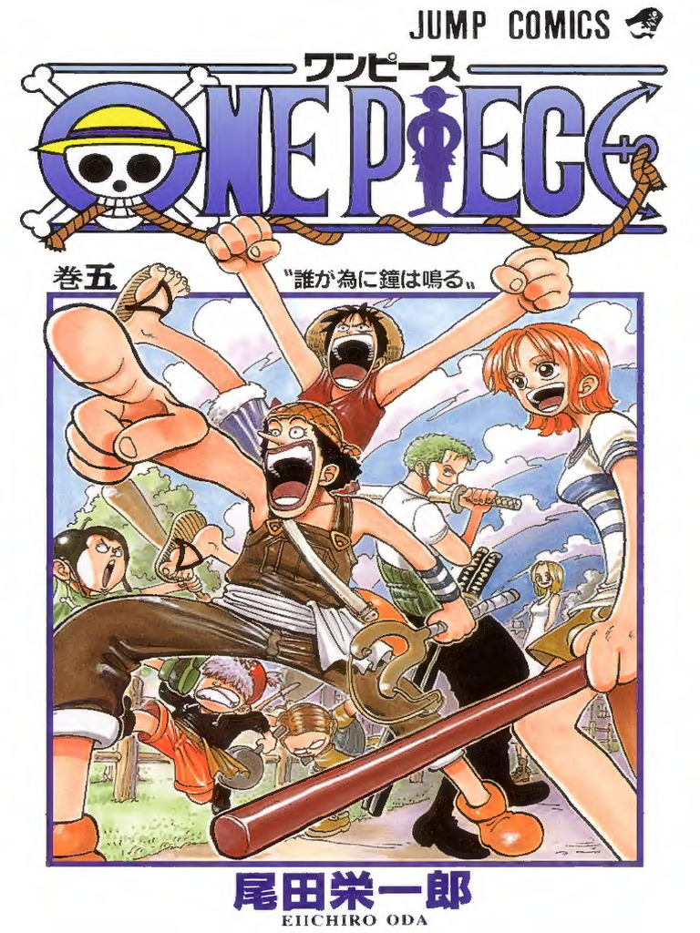 One Piece - Digital Colored Comics v005 (Just Kidding Productions