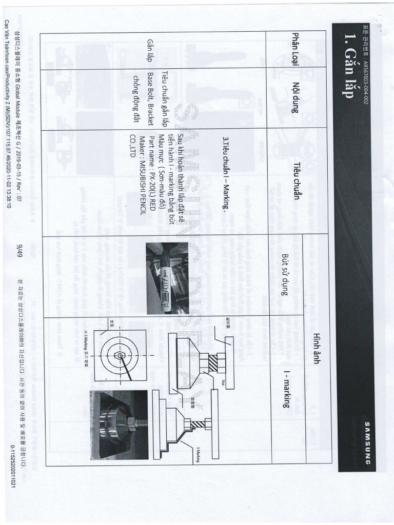 Img 009 | PDF