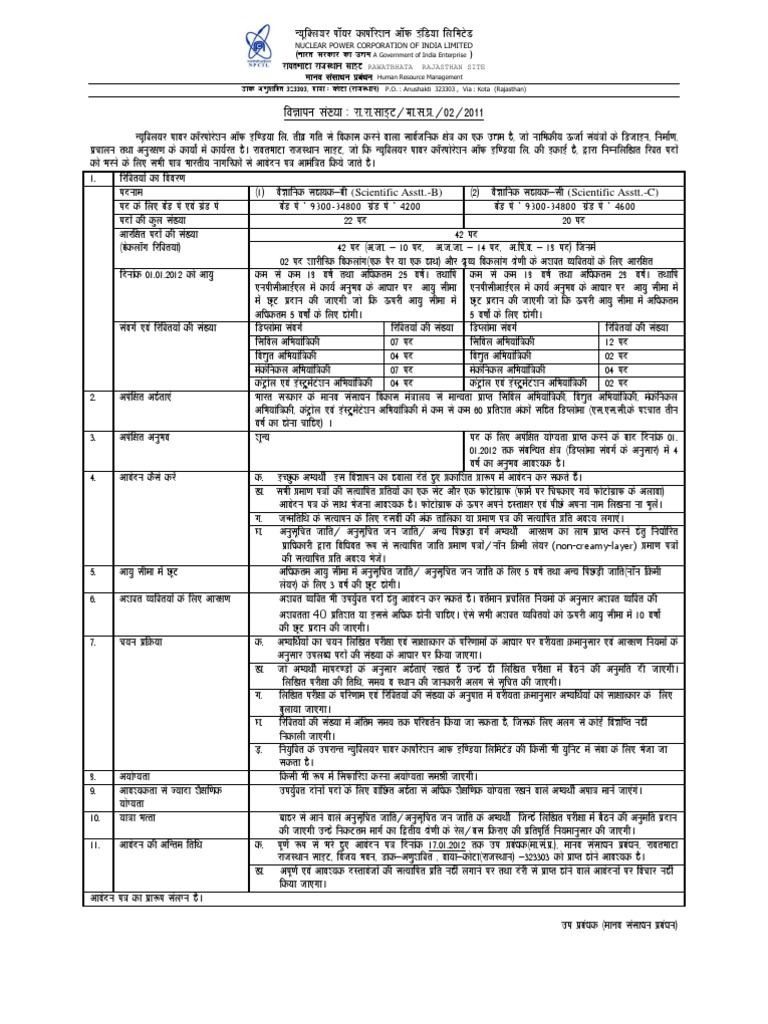 Recruitment Notice for Scientific Assistants | PDF | Science & Mathematics