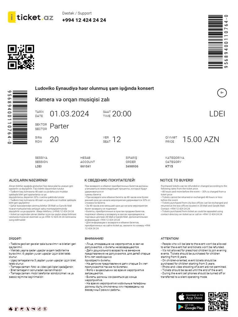 Iticket - AZ Order 3498936 12716356 | PDF